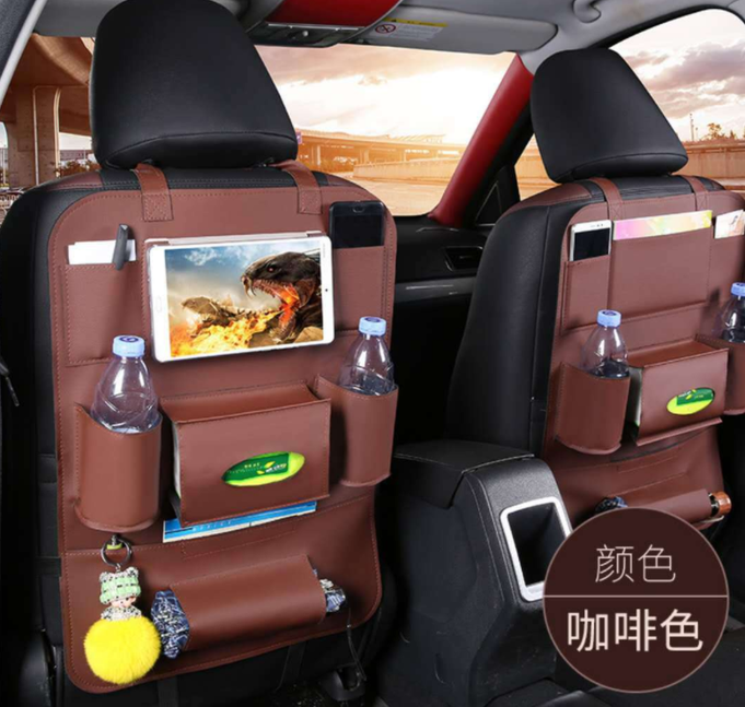 Car Seat Organiser